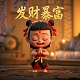 加拿大的城市大小排名